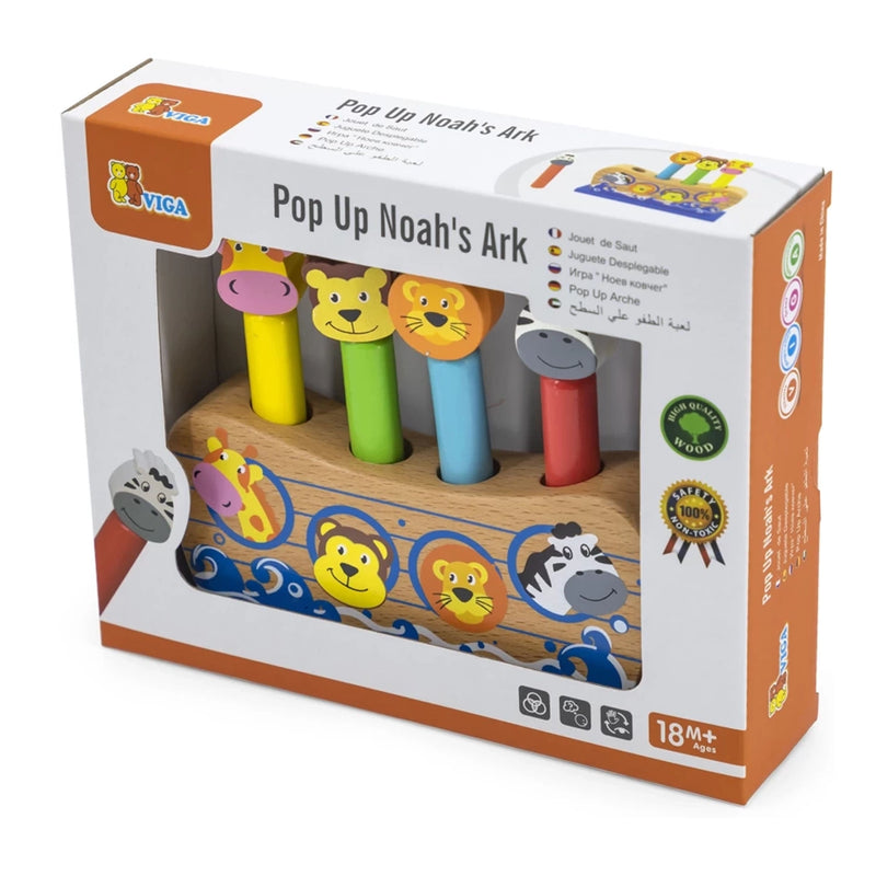 Pop Up Noah’s Ark Activity Toys
