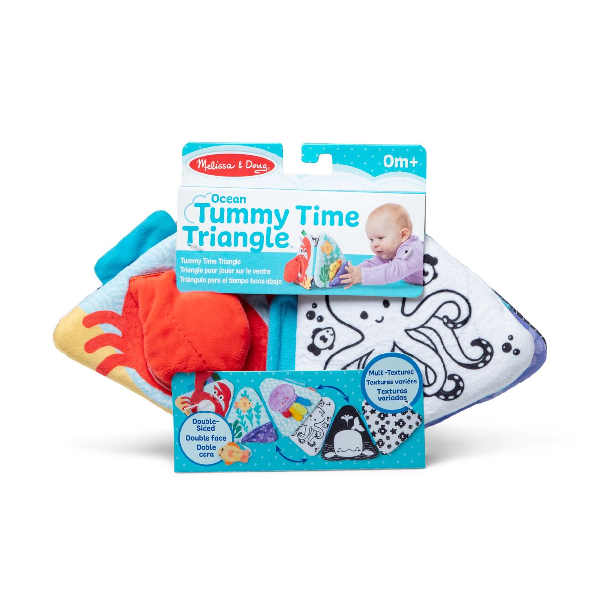 Tummy Time Triangle- Ocean Themed